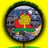 utycounties