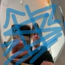 @mynameis.seb_tism