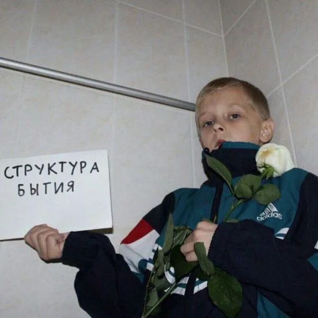 kisfaik