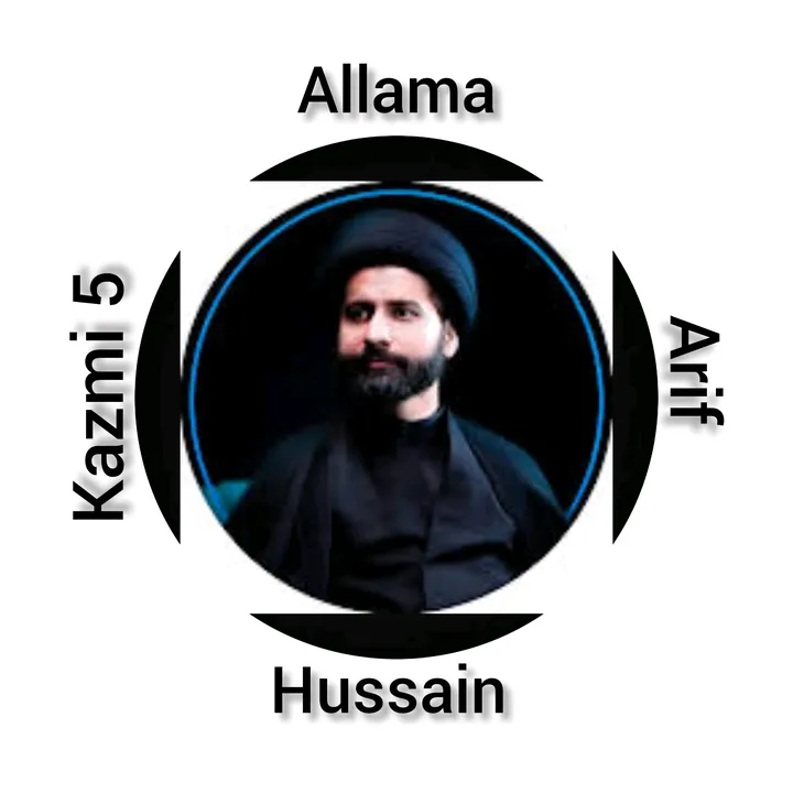 allamaarifhussain5