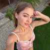 lanaxofl