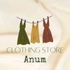 anum_collection