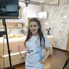 kitchrina