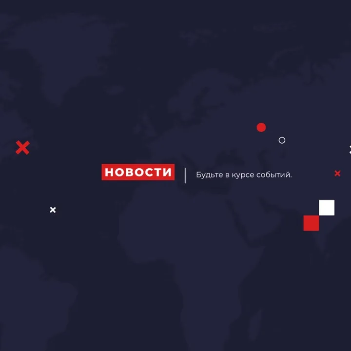 newsonrus