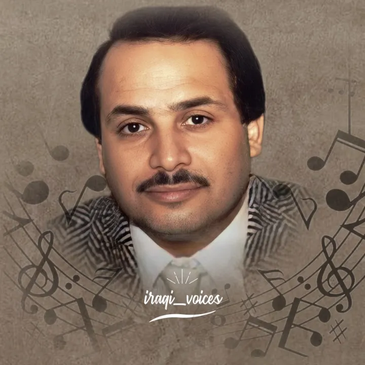 iraqi_voices