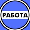 raabota.tuts