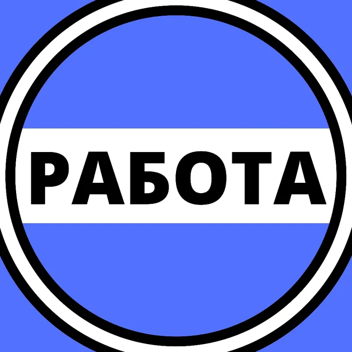 raabota.tuts