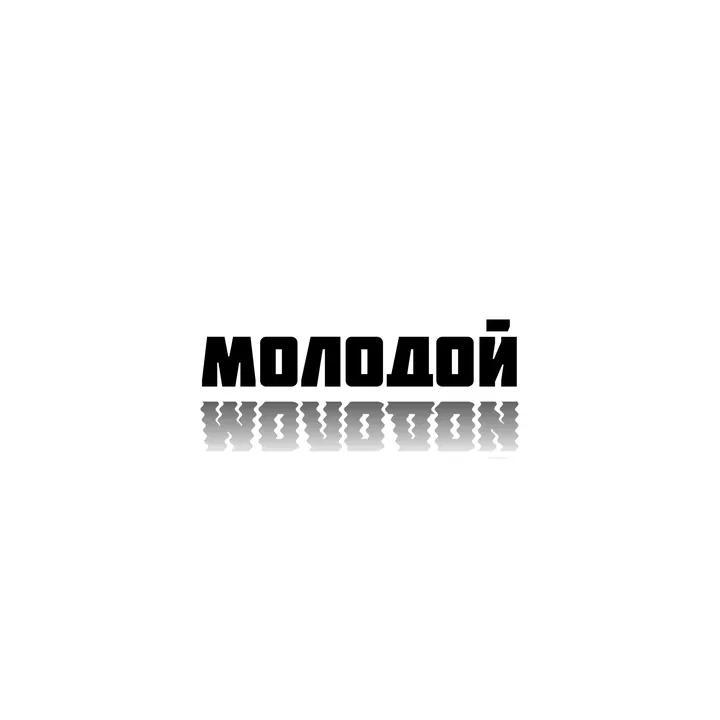 gordeev.music