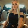 niina_sovic
