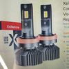 automotivebulbs