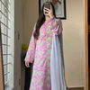 sadiabilal3455