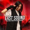 eastsoundkz