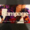 boutique.rampage