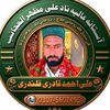 ahmedali.qadri