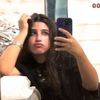 diianaw_86