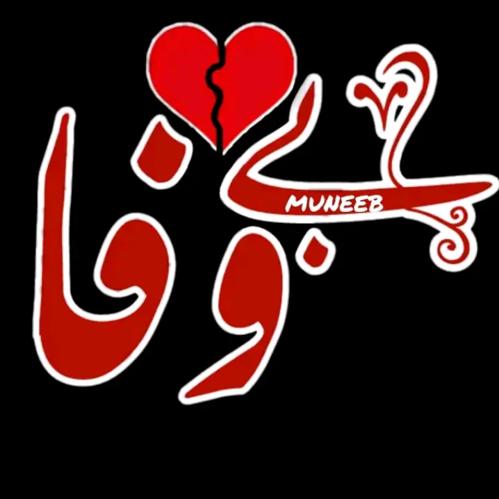 tayyabraja834