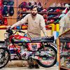 king_stickers_official
