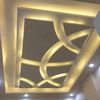plafond241