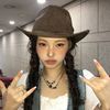 yunjinsus