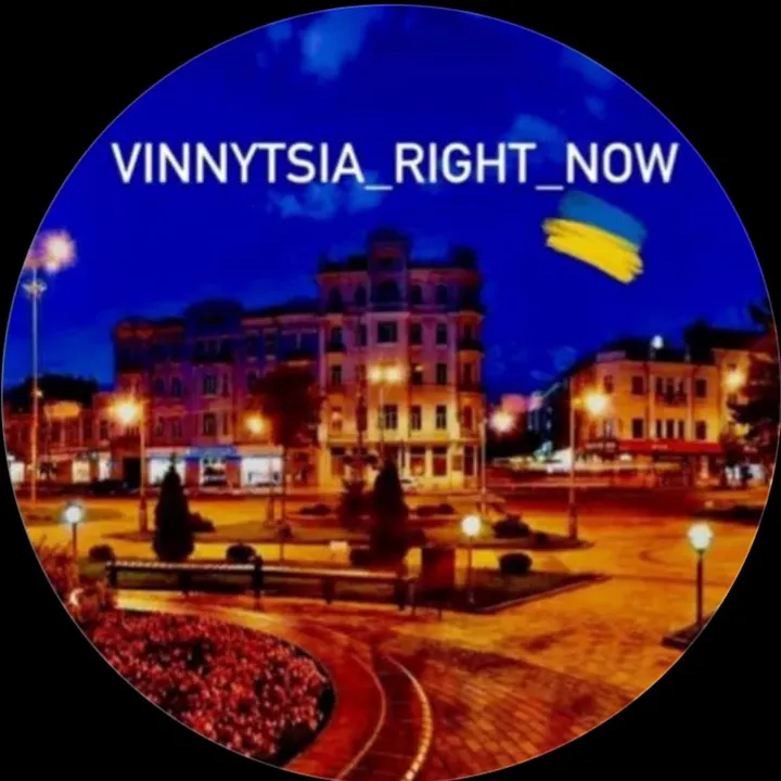 vinnytsia_right_now