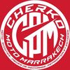 cherko_moto_marra