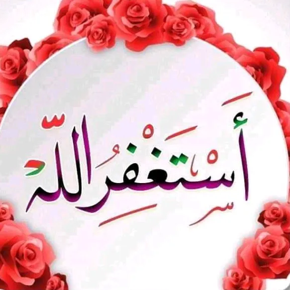 @bintmuhammad20