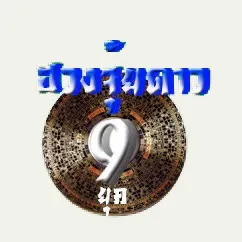 joeyma99