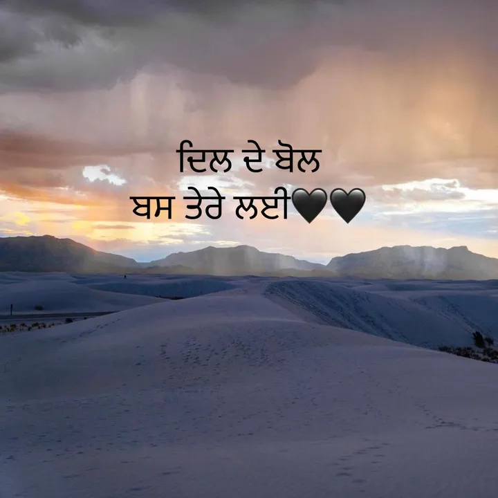 @do_bol_dil_de