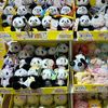 plush.toy.factory4