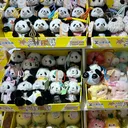@plush.toy.factory4
