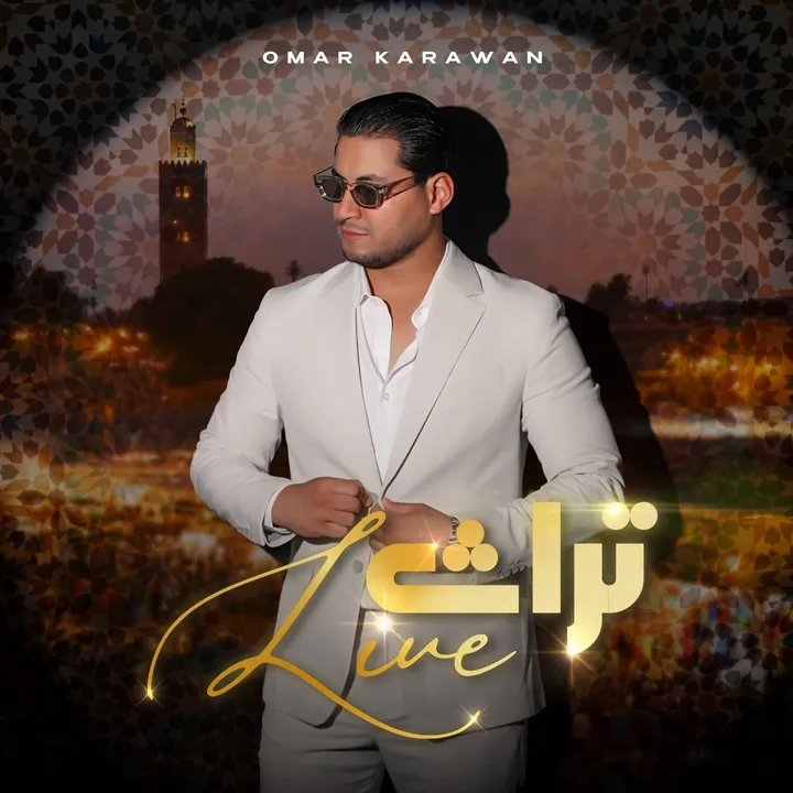 @omar_karawan