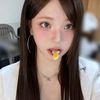 yeonaire