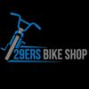 29ersbikeshop