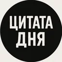 @quoteoftheday.85