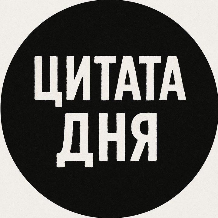 😎 - original sound