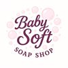 emmaalmensoap