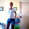 mariacurci5