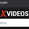 exvideo.codm