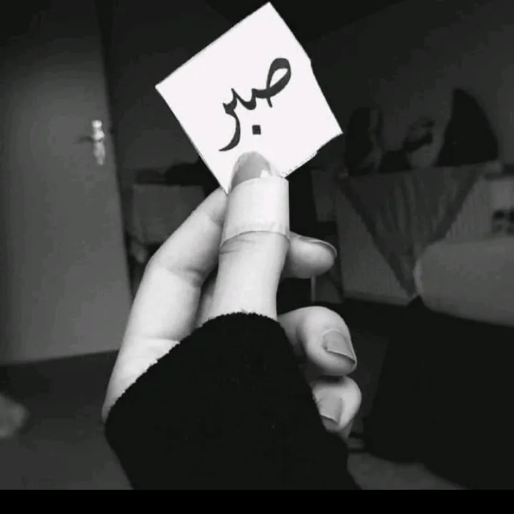 janat.pari5