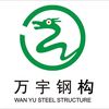 wanyusteelstucture