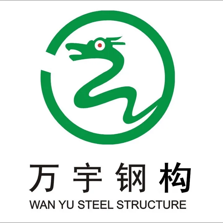 @wanyusteelstucture
