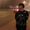 javisaid._