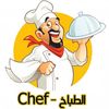 bestcookingworld