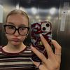 justalibra14