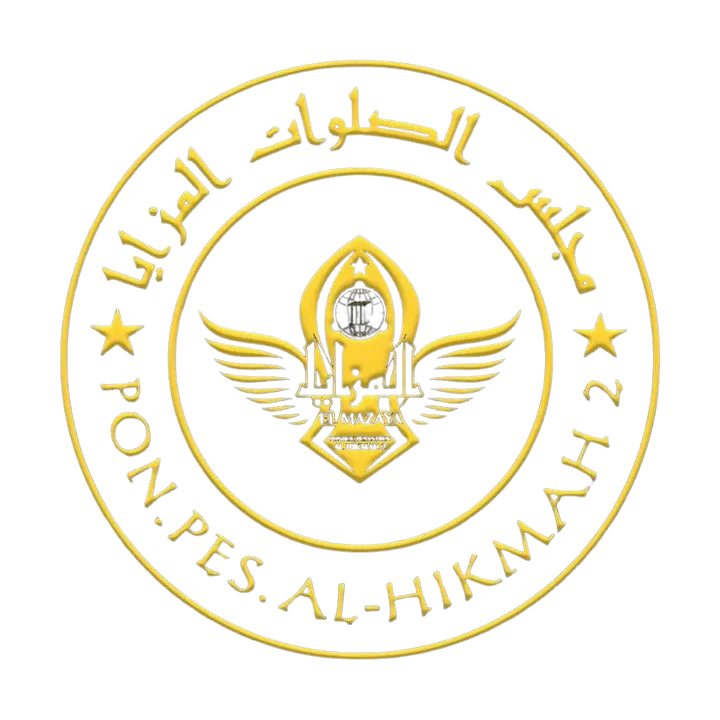 elmazayaalhikmah2