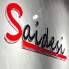 saidesigarmentus