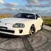vishus_supra
