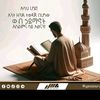 shambel.deribe.ia