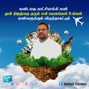 @hishamsalideen