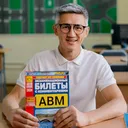 @avtoshkola89